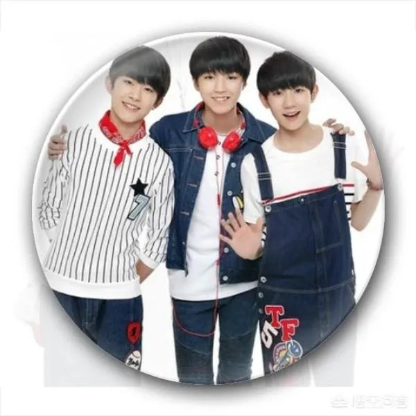 你喜欢TFBOYS吗，为什么？