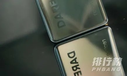 真我x7pro至尊版和真我x7pro有什么区别_真我x7pro至尊版和真我x7pro区别对比