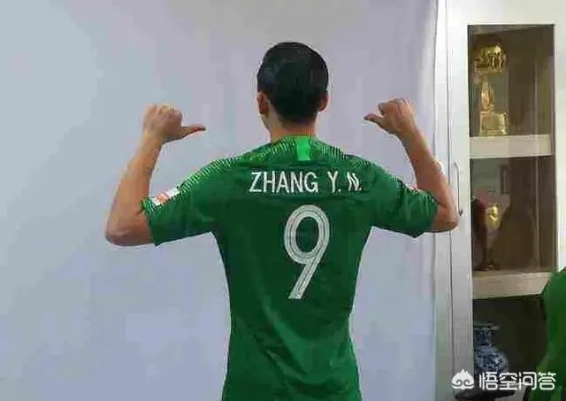 国奥狂屠菲律宾张玉宁背转体头球梅开二度,他是不是已经超越了武磊成了国足锋线头牌?