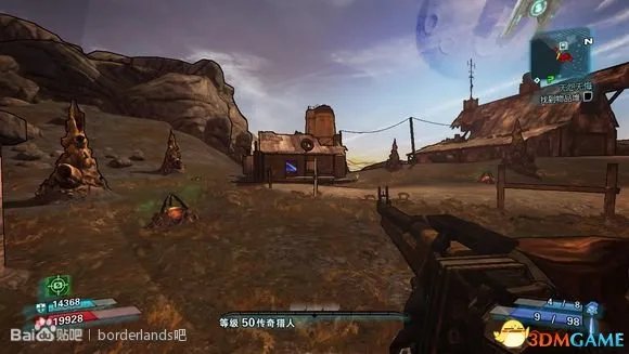 无主之地2 电网隐藏宝箱图文攻略 电网开关位置