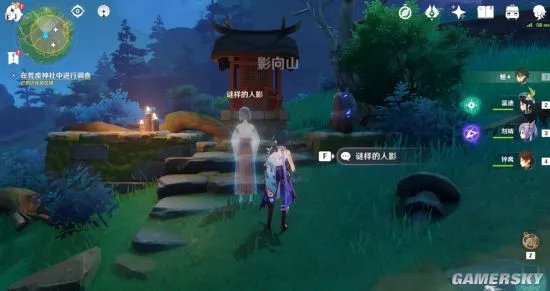 《原神》荒废神社在哪 荒废神社调查任务图文攻略