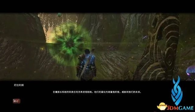 《阿玛拉王国：惩罚 重置版》全剧情流程图文攻略 DLC剧情流程攻略