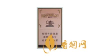 最新黄鹤楼1916多少钱一包价格表