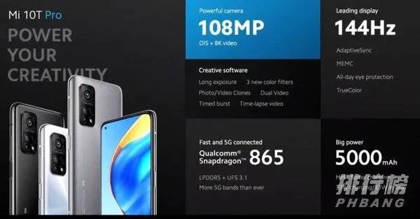 小米10t国内叫什么_小米10t国内版本