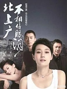 朱亚文主演的电视剧有哪些？