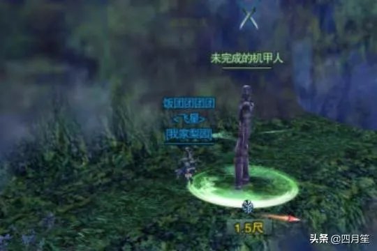 剑网3机关小猪任务攻略？