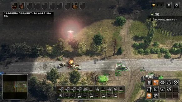 《突袭4|Sudden Strike 4》游戏图文评测:身临二战