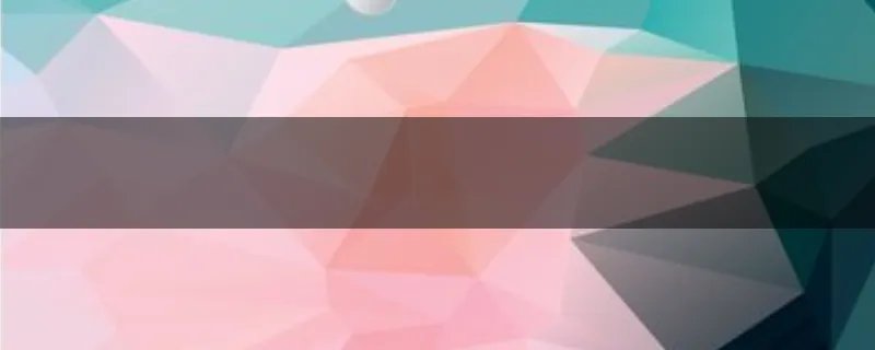 广东第二师范学院是几本录取分数线是多少