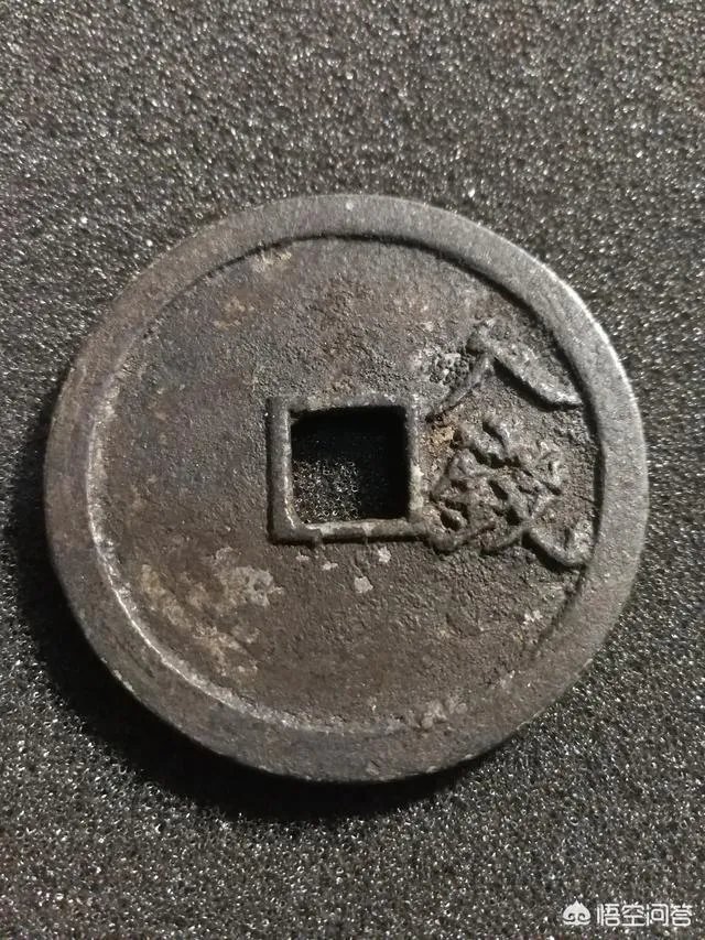 现在哪种钱币最值钱？