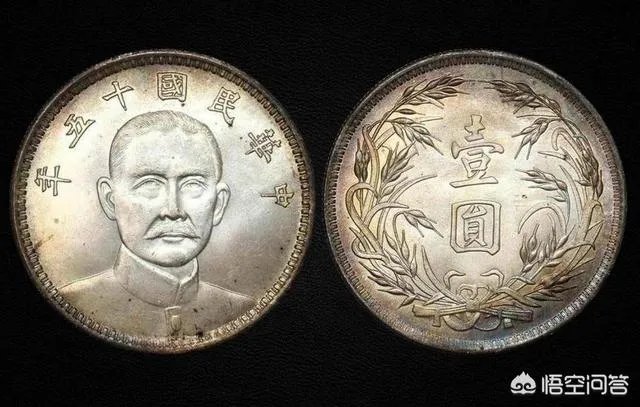 现在哪种钱币最值钱？