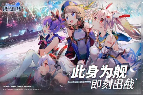 安卓ios能一起玩的手游推荐2022 安卓ios能一起玩的手游合集