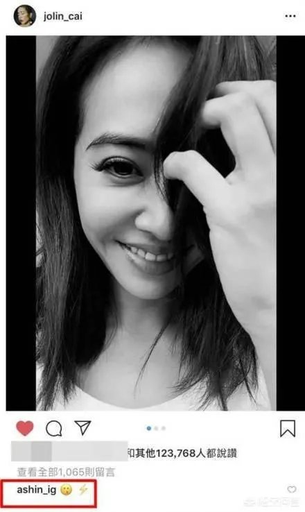 为什么蔡依林会和五月天阿信传绯闻？你觉得他们般配吗？