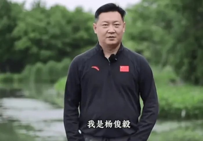 49岁杨俊毅近照曝光 男神“童战”变成武协秘书长