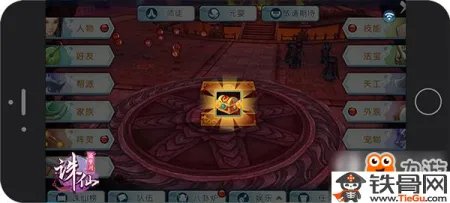 诛仙手游云梦川藏宝图怎么获取