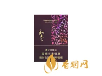 和天下多少钱一包 六款和天下香烟价格介绍