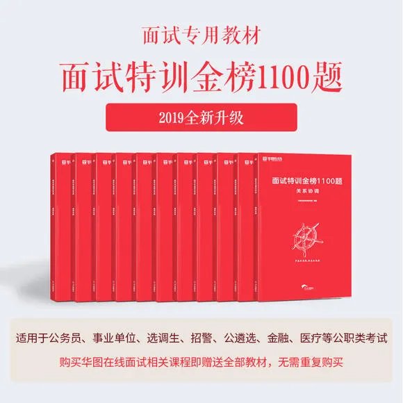2019年江西省公务员考试成绩查询入口