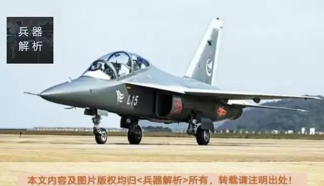 如何评价L-15高级教练机？