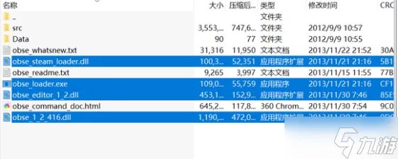 上古卷轴4湮灭怎么设置中文