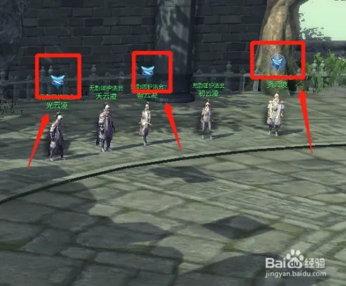 剑灵每日任务怎么接