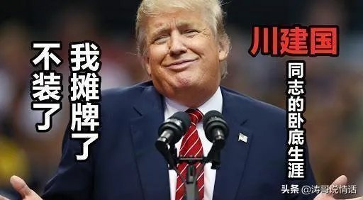 美国新增病例又创造了自己的纪录，何时可以超越巴西？
