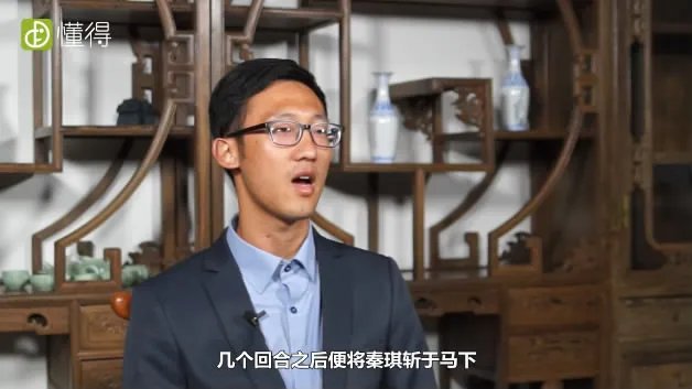 过五关斩六将的故事