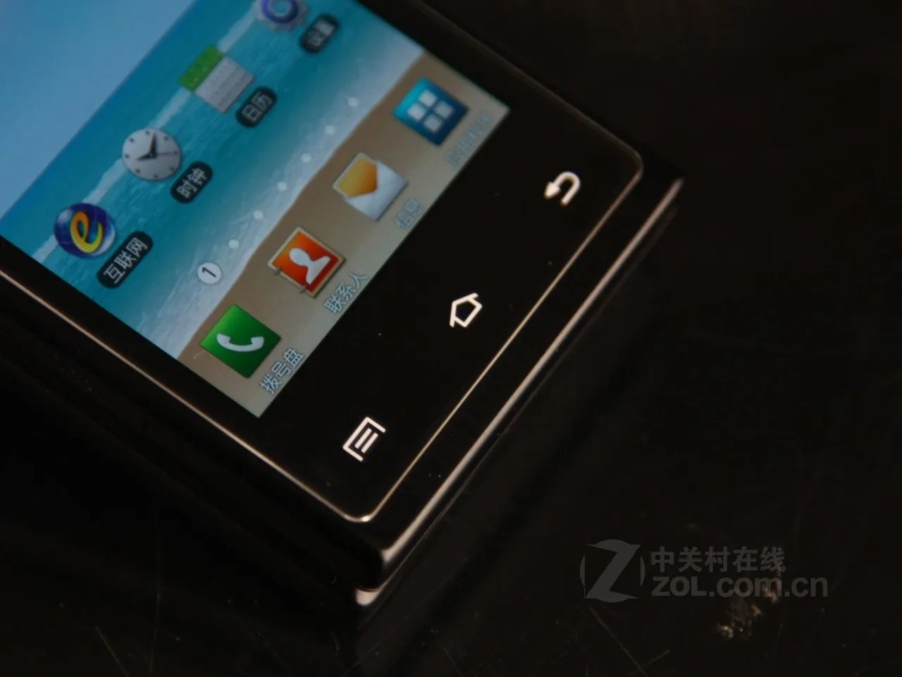 w999三星手机报价(三星w999手机报价及图片)