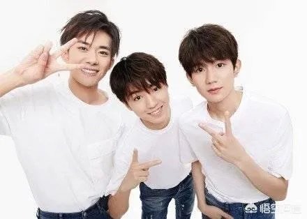 你喜欢TFBOYS吗,为什么?