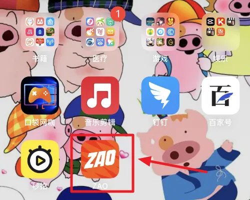 如何制作肌肉金轮同款视频?