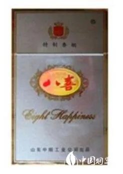 八喜香烟价格和图片2021最新 八喜香烟多少钱一包