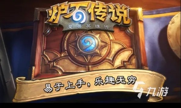 安卓ios能一起玩的手游推荐2022 安卓ios能一起玩的手游合集