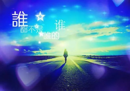 步步为局凌志远廖怡静 步步为局全文免费阅读