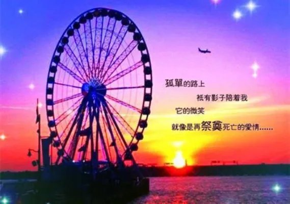 重生霸道嫡女完整版阅读 重生霸道嫡女完结篇阅读