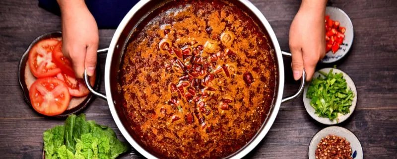 海底捞火锅底料