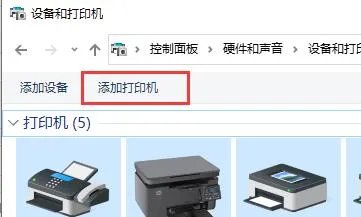0x000000bcb完美解决方法