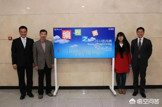 北京邮电大学怎么样?