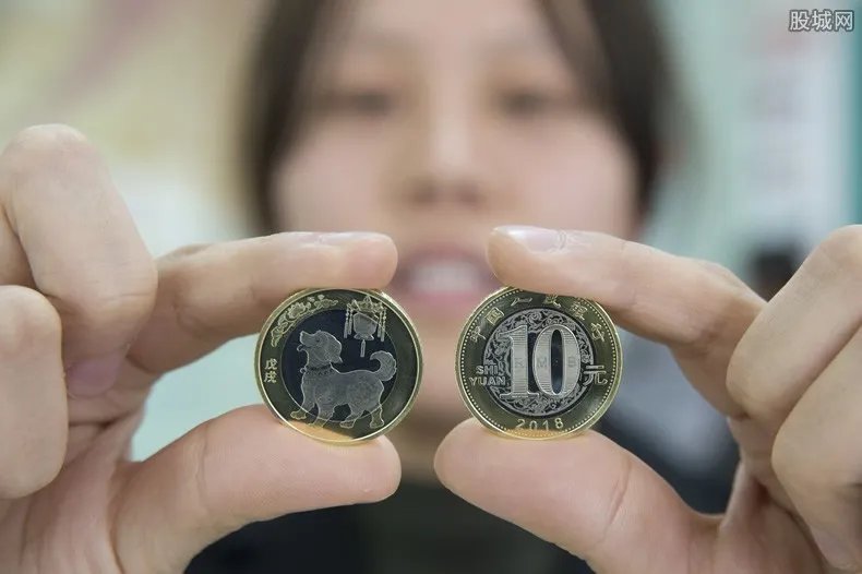 狗年贺岁纪念币多少钱 狗年贺岁纪念币价格行情
