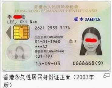 《Crimaster犯罪大师》秦淮行答案大全