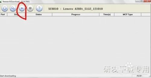 联想A298T刷机教程