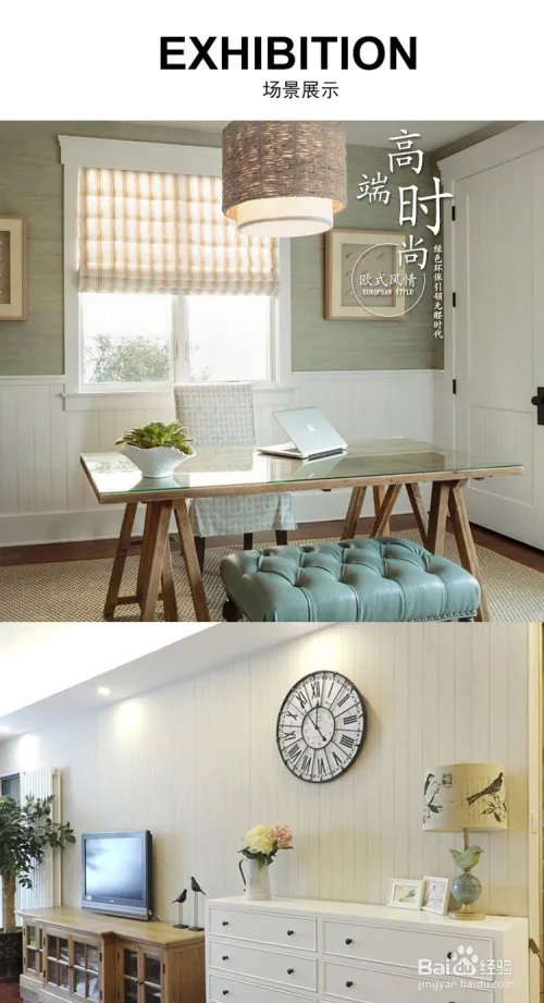 桑拿板如何挑选和保养维护