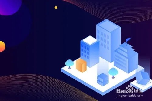 开淘宝店铺怎么注册