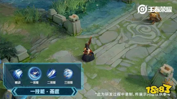 王者荣耀橘右京修罗值得买吗 橘右京修罗性价比分析