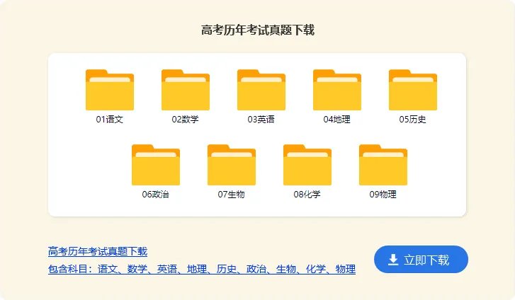 安徽二本录取结果什么时候出来,2018年高考安徽二本录取结果查询时间