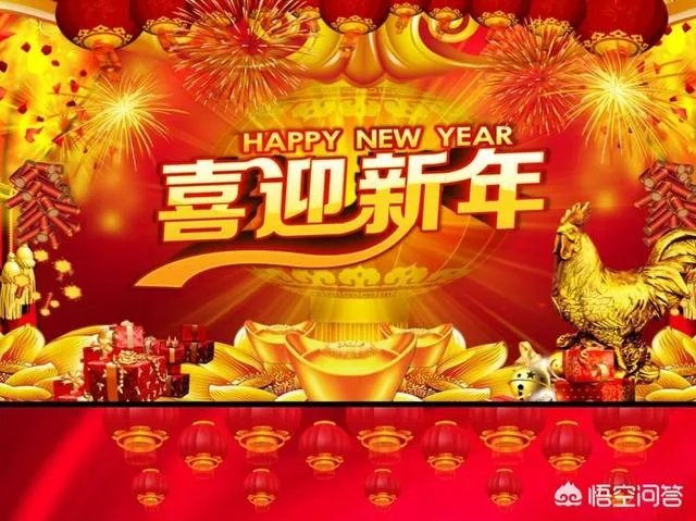 快过年了，你愿意选择手机拜年，还是喜欢面对面拜年？