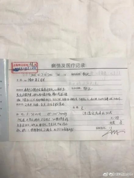 李雨桐已出部分证据，薛之谦该如何应对？