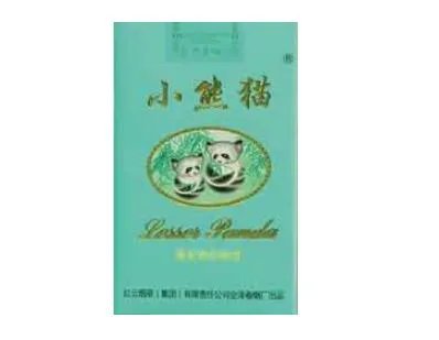 小熊猫香烟价格价目表2021 小熊猫香烟多少一盒