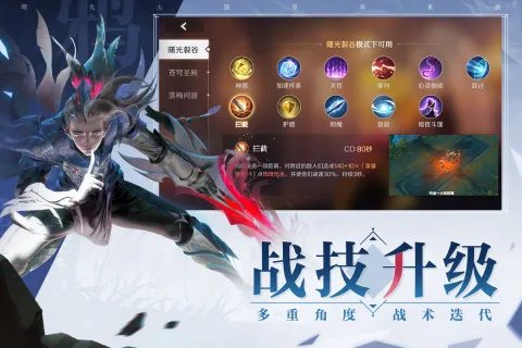 2021水浒游戏有哪些好玩推荐 好玩的十大水浒游戏有哪些