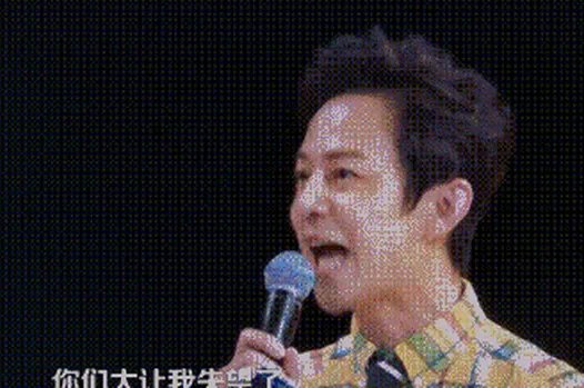 是谁逼得好脾气的何炅发飙？