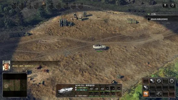 《突袭4|Sudden Strike 4》游戏图文评测:身临二战