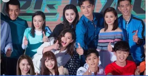 范冰冰被调侃心机是怎么回事？