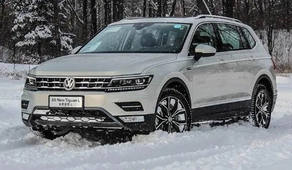 途观x价格及图片,新途观x价格